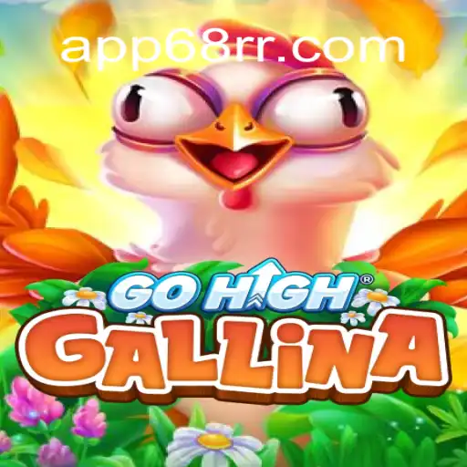 GoHighGallina: Um Jogo Inovador para Desafiar suas Habilidades
