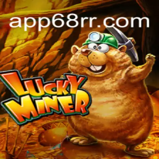 Descubra o Mundo Emocionante de LuckyMiner
